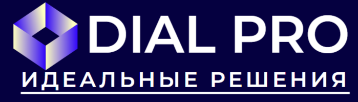 Главная